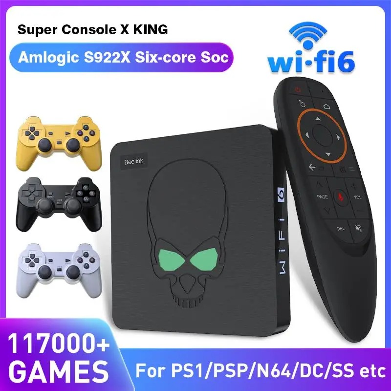 super console x king