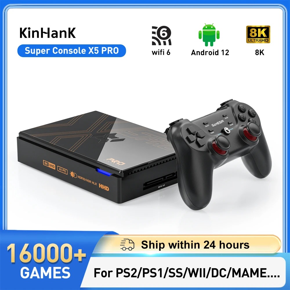 super console x5 pro